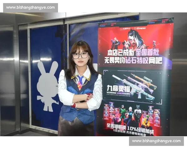 电竞官网APP全新升级体验，带你畅享顶级赛事与专业资讯