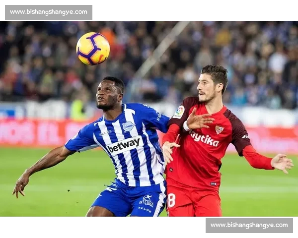 西甲赛程前瞻与球队胜负走势深度分析预测