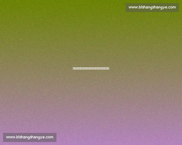 英超赛事前瞻：聚焦本轮焦点对决与球队最新动态分析