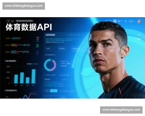 体育数据PC版深度解析与实战应用提升用户体验全攻略指南